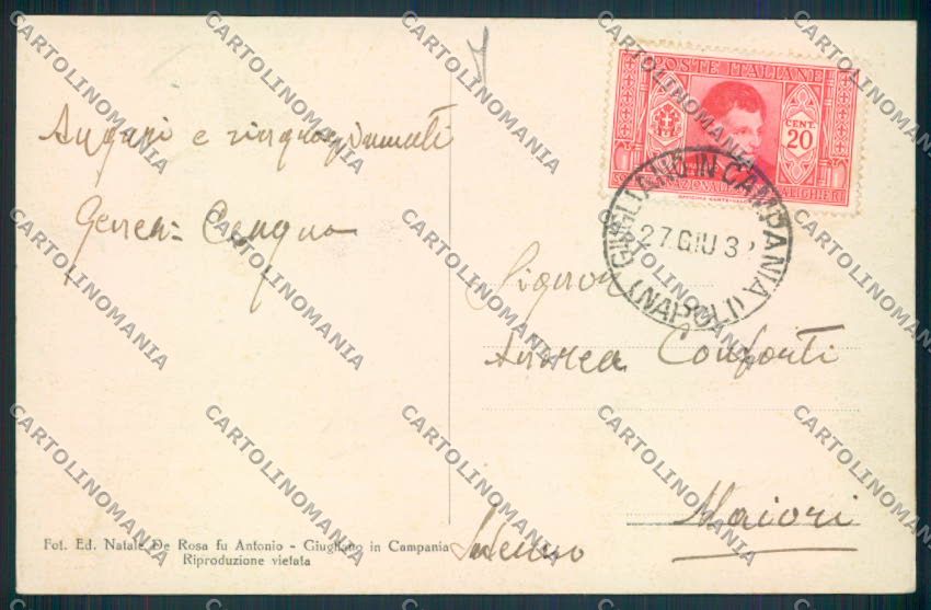 Napoli Giugliano cartolina MV8560 – retro