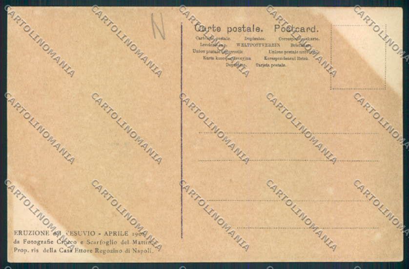 Napoli Boscotrecase Processione cartolina MV8562 – retro