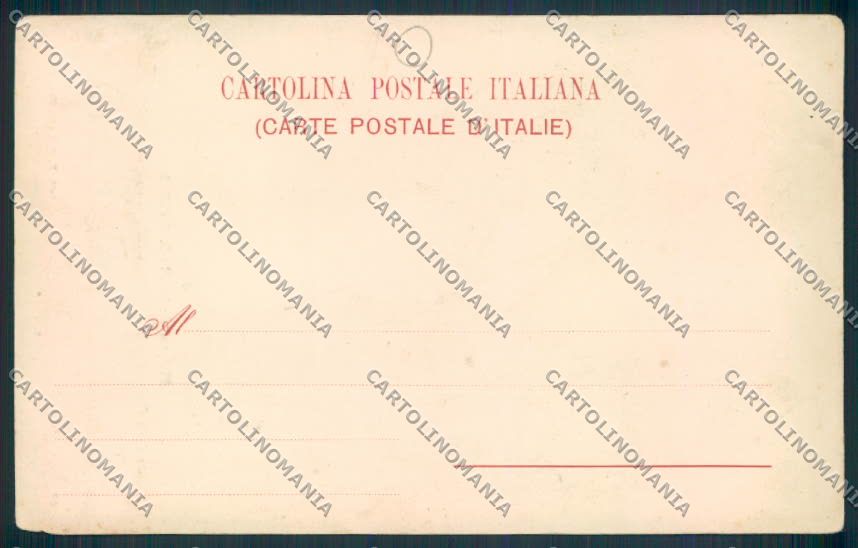 Napoli Sant'Antimo Festa Patrono cartolina MV8564 – retro