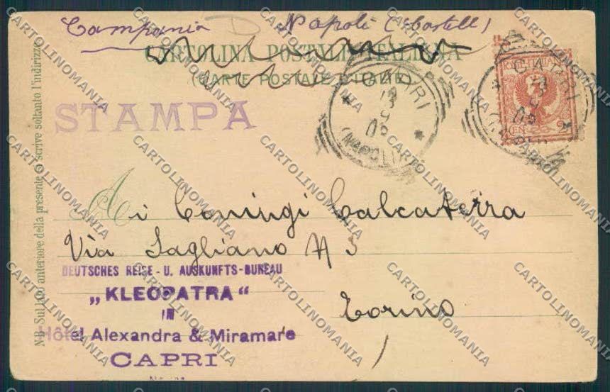 Napoli Capri cartolina MV8602 – retro