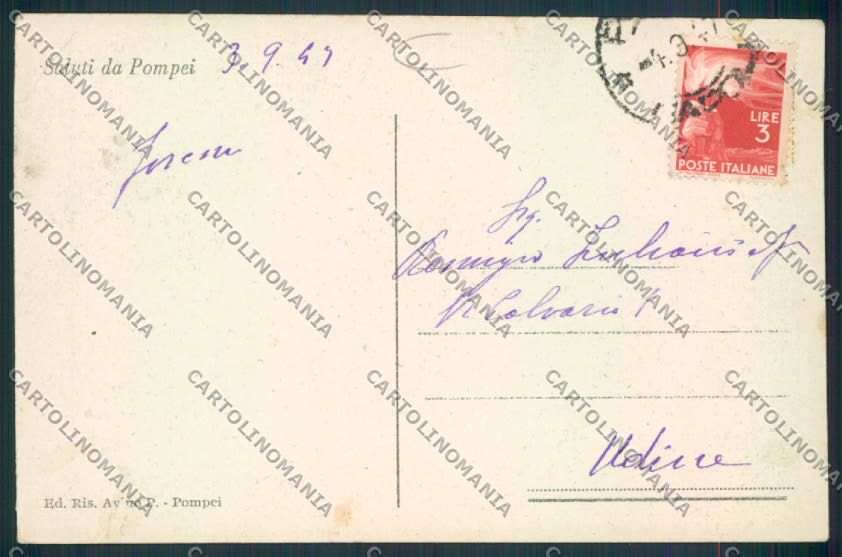 Napoli Pompei cartolina MV8636 – retro