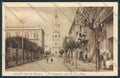 Napoli Pompei cartolina MV8637 – fronte