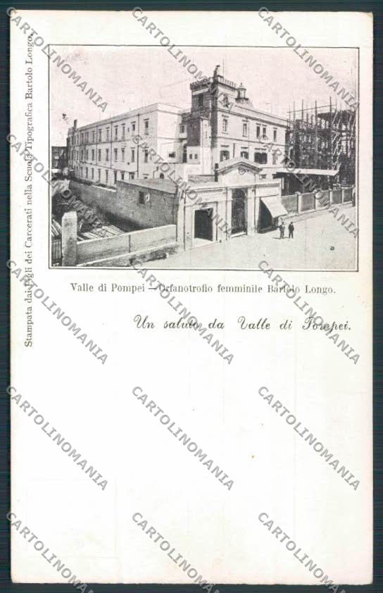 Napoli Pompei cartolina MV8640 – fronte