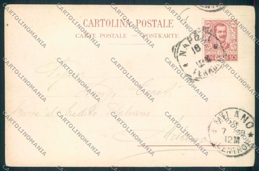 Napoli Pompei Valle cartolina MV8646 – retro