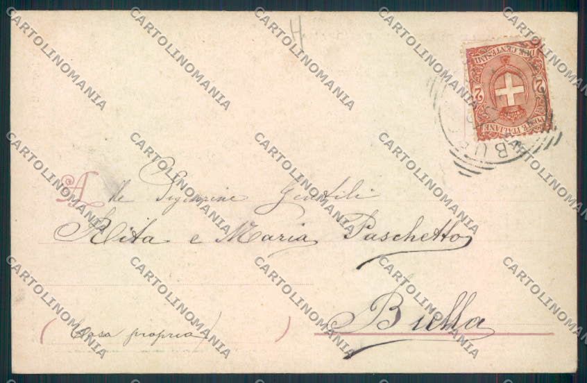 Napoli Pompei Valle cartolina MV8649 – retro
