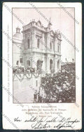 Napoli Pompei cartolina MV8652 – fronte
