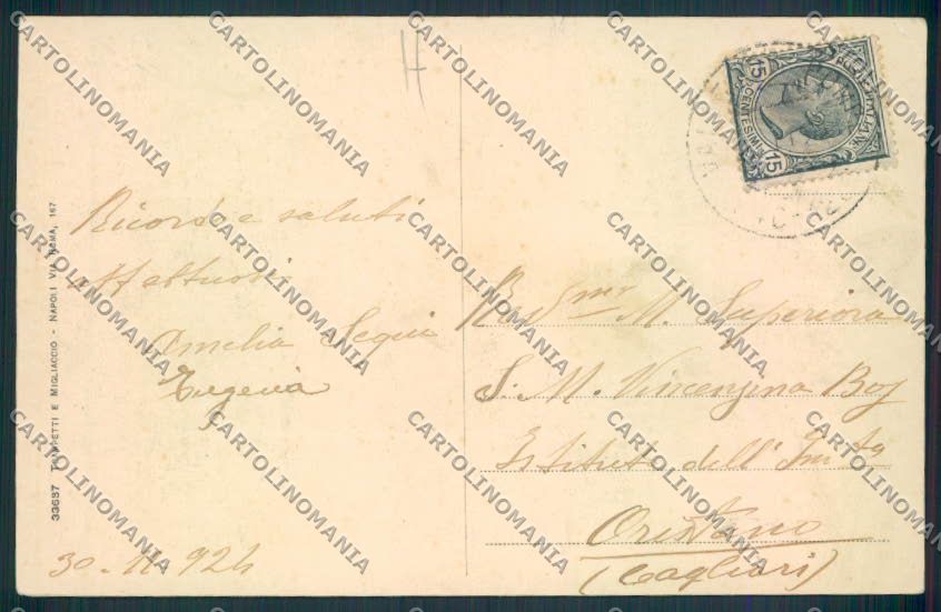 Napoli Pompei Valle STRAPPINO cartolina MV8655 – retro