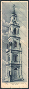 Napoli Pompei Doppia cartolina MV8660 – fronte