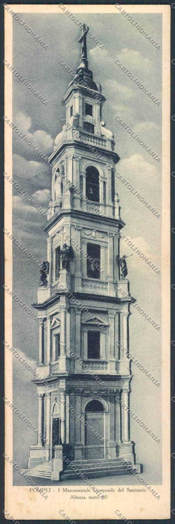 Napoli Pompei Doppia cartolina MV8660 – fronte