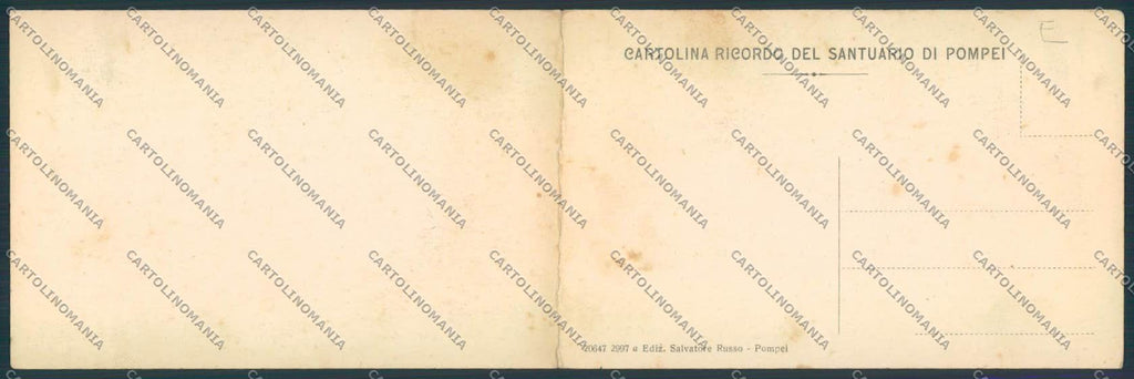Napoli Pompei Doppia cartolina MV8660 – retro