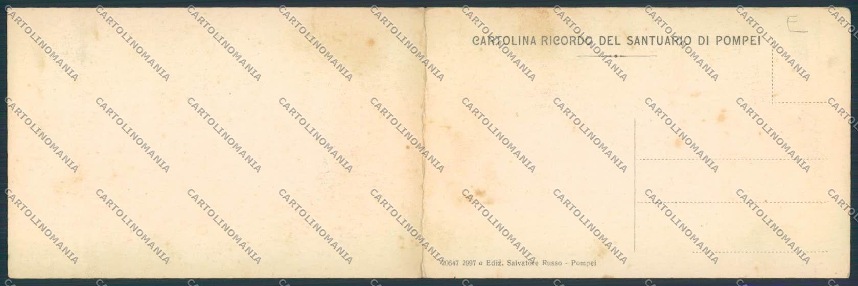 Napoli Pompei Doppia cartolina MV8660 – retro