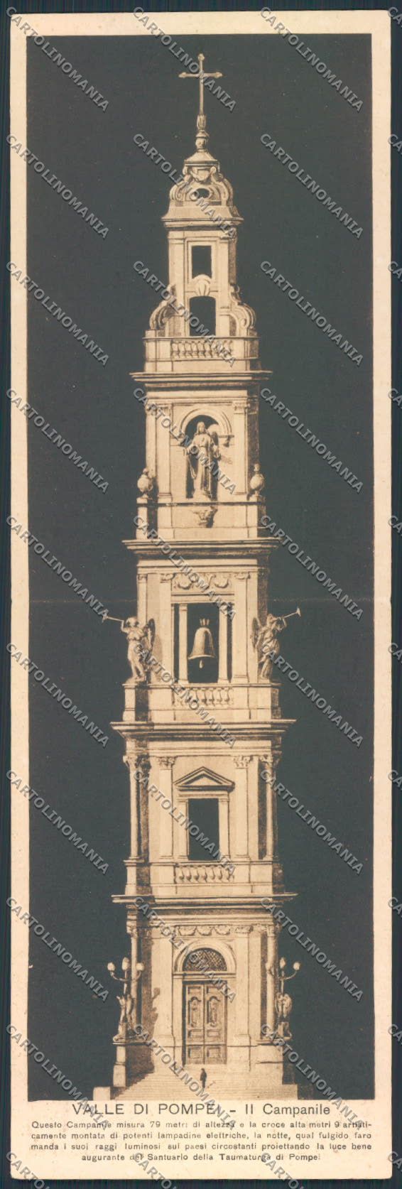 Napoli Pompei Doppia cartolina MV8661 – fronte