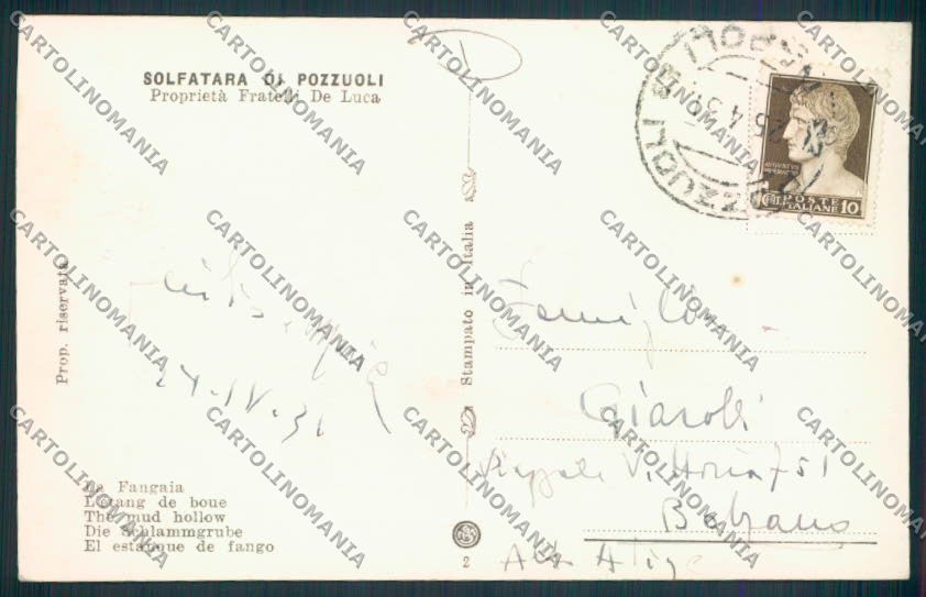 Napoli Pozzuoli foto cartolina MV8685 – retro