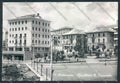 Catanzaro ABRASA FG foto cartolina MV8717 – fronte