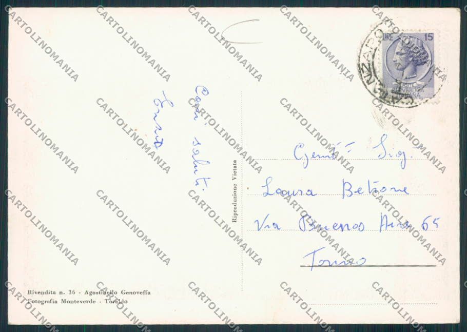 Catanzaro FG cartolina MV8718 – retro