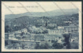 Cosenza città cartolina MV8734 – fronte