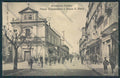 Vibo Valentia città PIEGHINA STRAPPO cartolina MV8828 – fronte