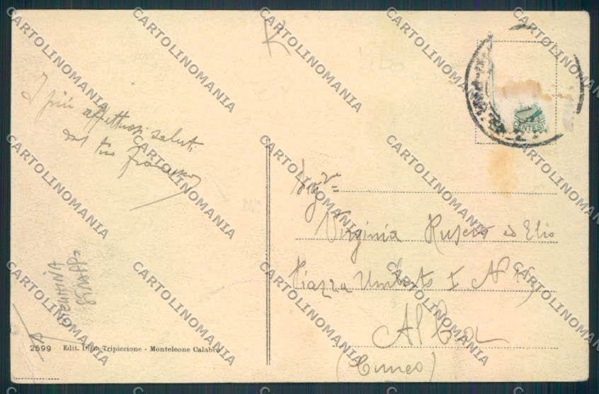 Vibo Valentia città PIEGHINA STRAPPO cartolina MV8828 – retro