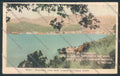 Salerno Sapri cartolina MV8928 – fronte