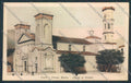 Salerno Sapri cartolina MV8933 – fronte