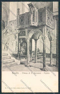 Salerno Ravello cartolina MV8946 – fronte