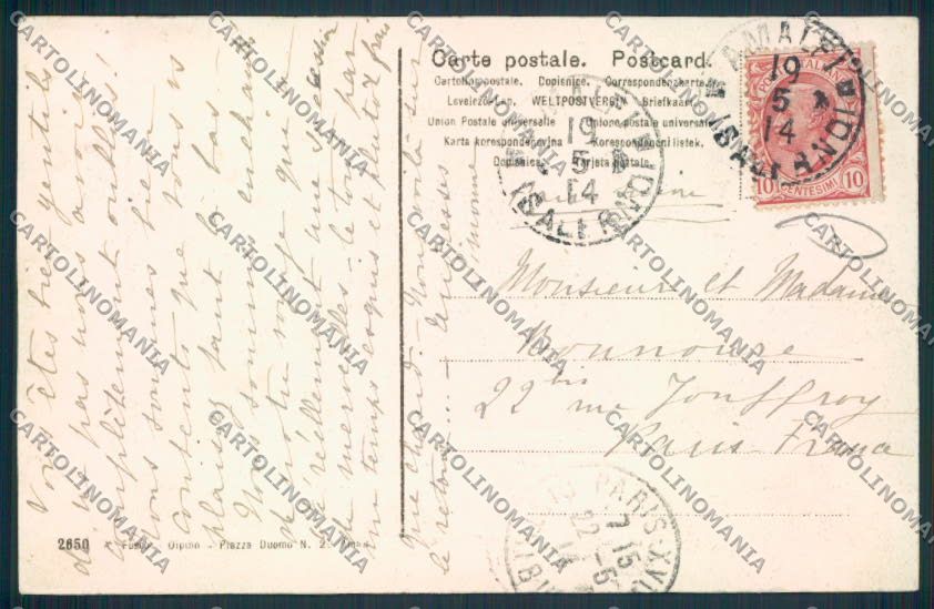Salerno Amalfi cartolina MV9086 – retro