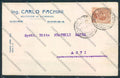 Gorizia città Commerciale SCOLLATA cartolina MV9126 – fronte