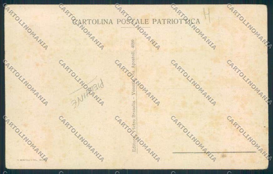 Gorizia città PIEGHINE cartolina MV9156 – retro