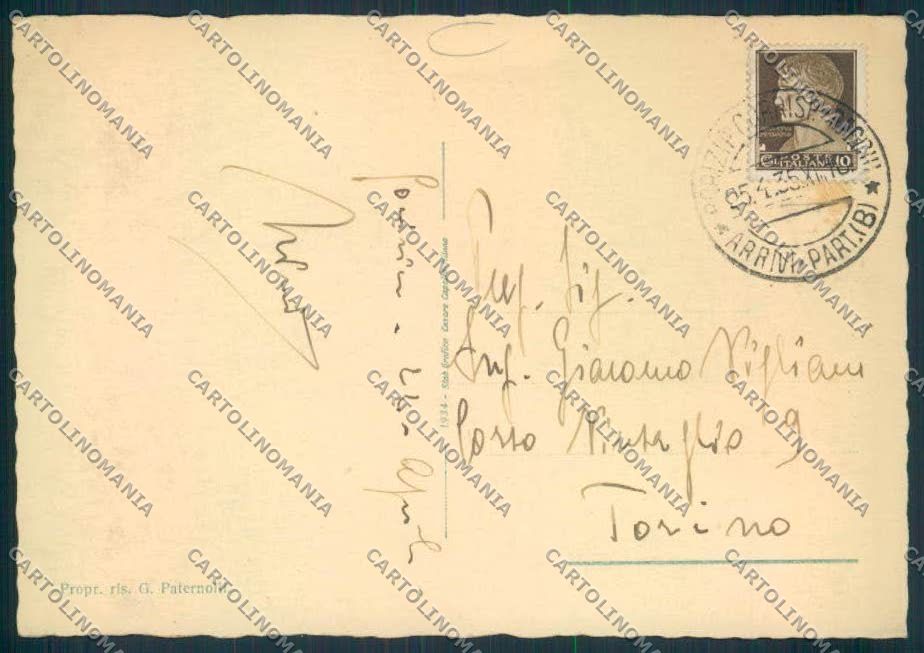 Gorizia città FG cartolina MV9178 – retro