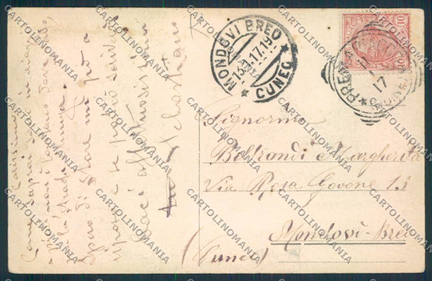 Gorizia Cormons cartolina MV9232 – retro