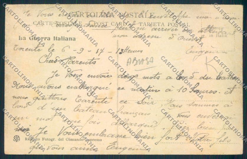 Gorizia Grado ABRASA cartolina MV9234 – retro