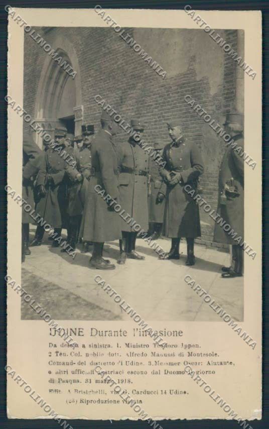 Udine Città foto cartolina MV9397 – fronte