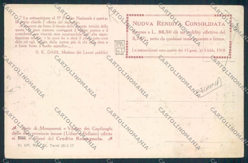 Udine Città PIEGHINA cartolina MV9430 – retro