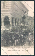 Udine Città PIEGHINA cartolina MV9434 – fronte