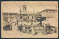 Udine Città cartolina MV9449 – fronte