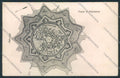 Udine Palmanova cartolina MV9475 – fronte