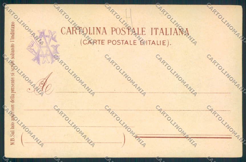 Udine Palmanova Allevamento cavalli cartolina MV9511 – retro