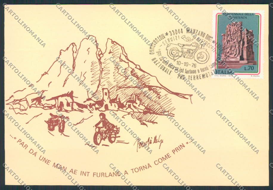 Udine Manzano Motociclismo FG cartolina MV9587 – fronte
