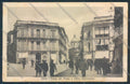 Chieti città cartolina MV9855 – fronte