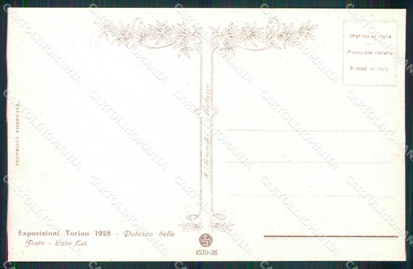 Torino Città Esposizione Palazzo delle Feste Lato Est cartolina MX0023 – retro