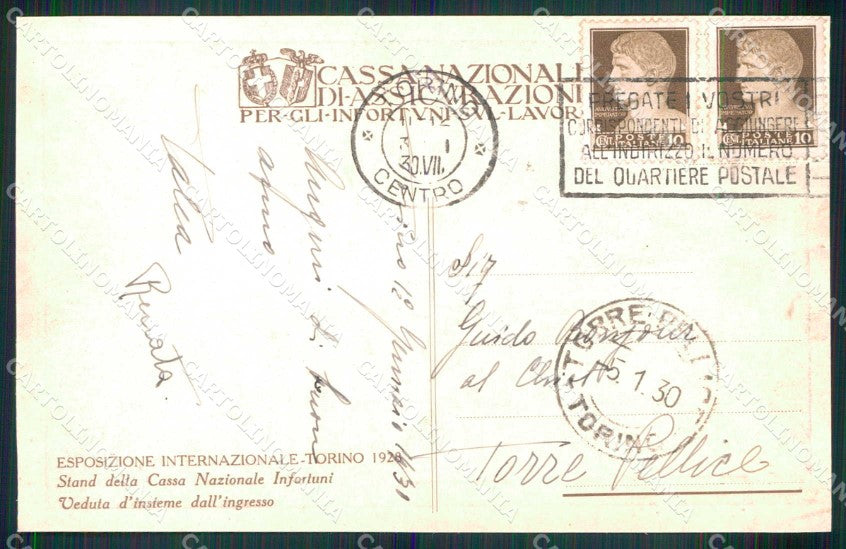 Torino Città Esposizione Stand Cassa Nazionale Infortuni cartolina MX0024 – retro