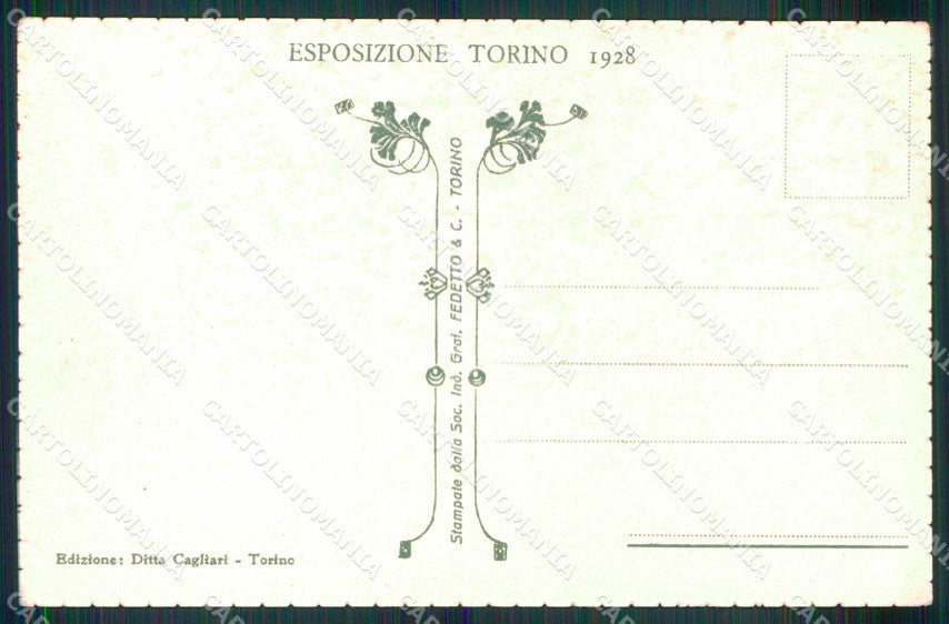 Torino Città Esposizione Ingresso Piazzale da Corso Raffaello cartolina MX0029 – retro