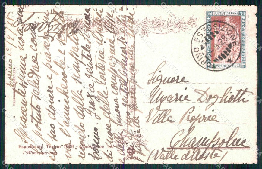 Torino Città Esposizione Padiglione Alimentazione cartolina MX0035 – retro