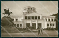 Torino Città Esposizione Padiglione Chimica Foto cartolina MX0053 – fronte