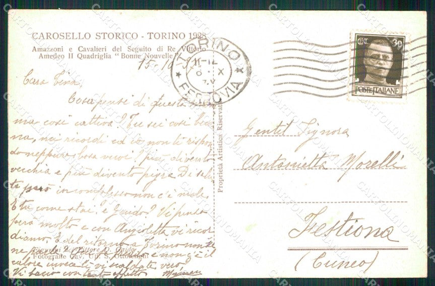 Torino Città Carosello Storico Amazzoni Cavalieri Quadriglia cartolina MX0072 – retro