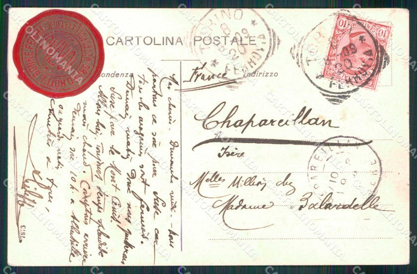 Torino Città Saluti da Automobile cartolina MX0093 – retro