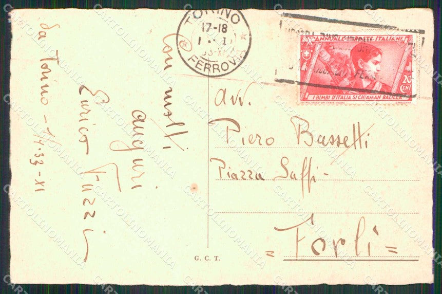 Torino Città Corso Regina Margherita Sottopassaggio cartolina MX0104 – retro