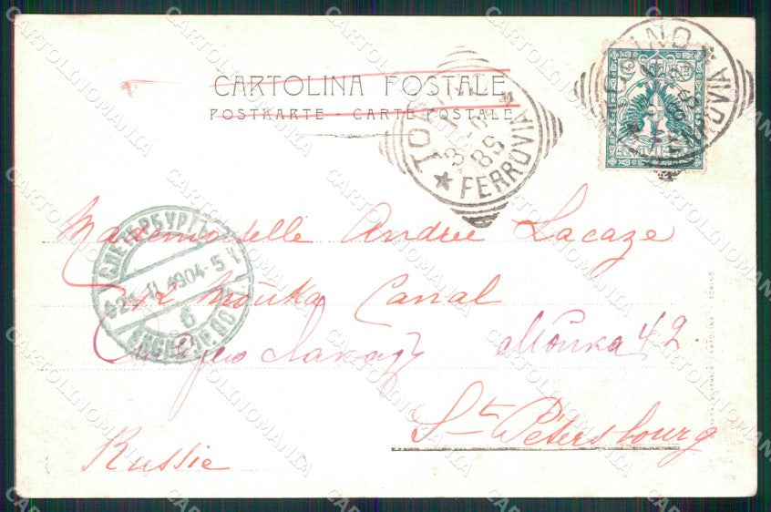 Torino Città Via Roma da Piazza San Carlo Tram cartolina MX0125 – retro