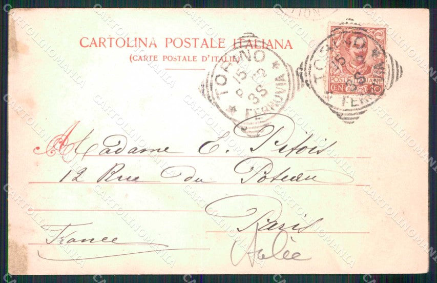 Torino Città Palazzo Madama Modiano 238 SCOLLATA cartolina MX0146 – retro
