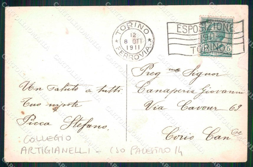 Torino Città Collegio Artigianelli Corso Palestro Foto cartolina MX0175 – retro